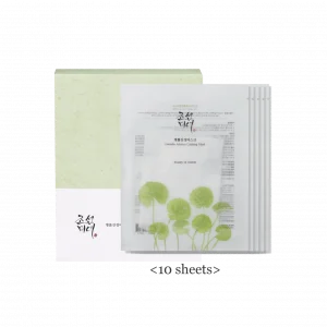 Beauty of Joseon Centella Asiatica Calming Mask 10x