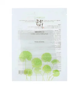 Beauty of Joseon Centella Asiatica Calming Mask 1x