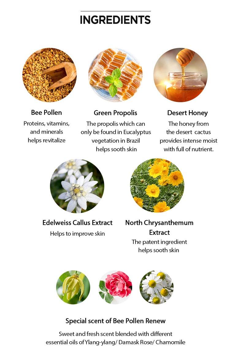 Missha Bee Pollen Renew Cream 50ml - Image 2