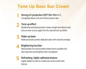 Frudia Tone-Up Base Sun Cream