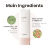 Heimish Artless Glow Base