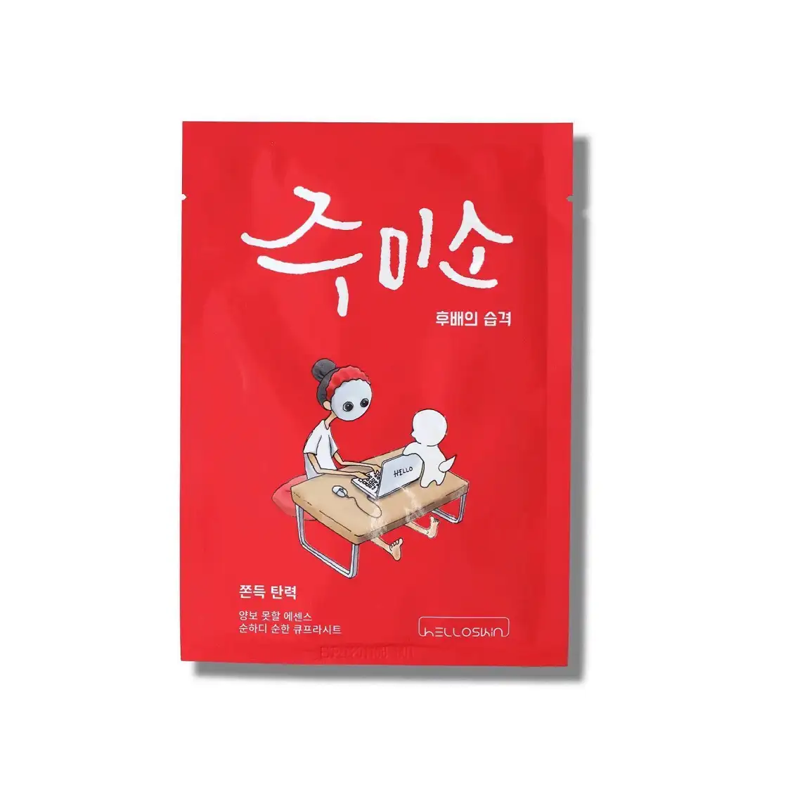 Hello Skin Jumiso Chewy Elasticity Mask