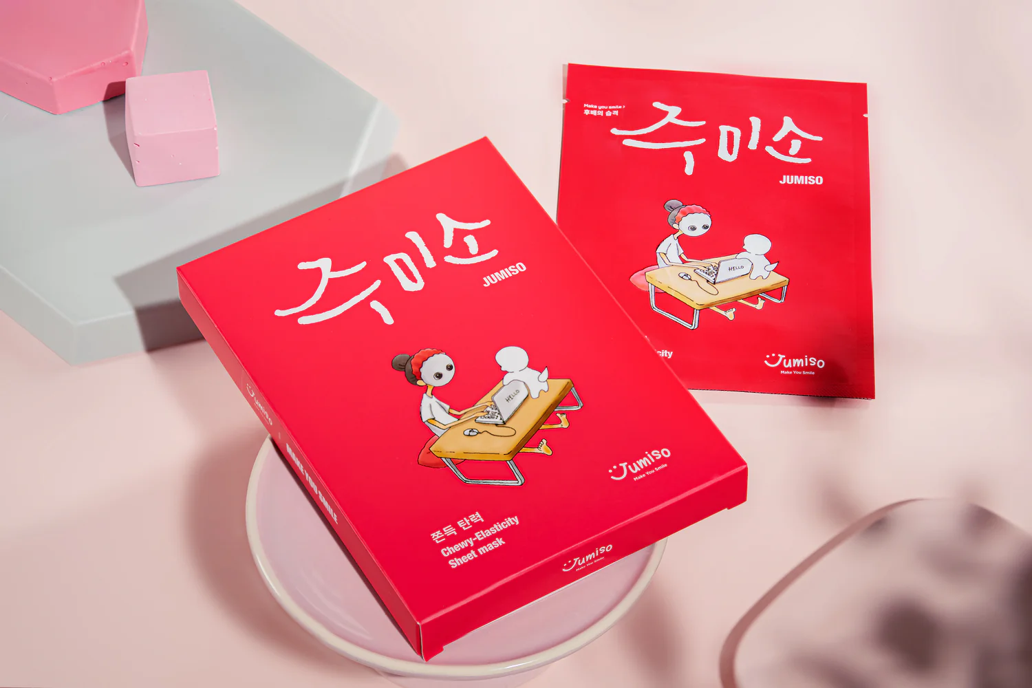 Hello Skin Jumiso Chewy Elasticity Mask