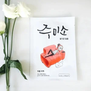 Hello Skin Jumiso First Skin Brightening Mask