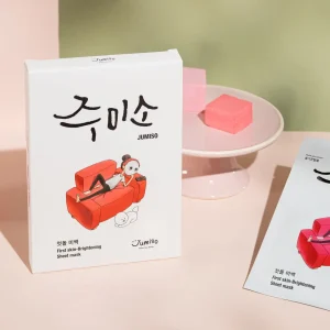 Hello Skin Jumiso First Skin Brightening Mask