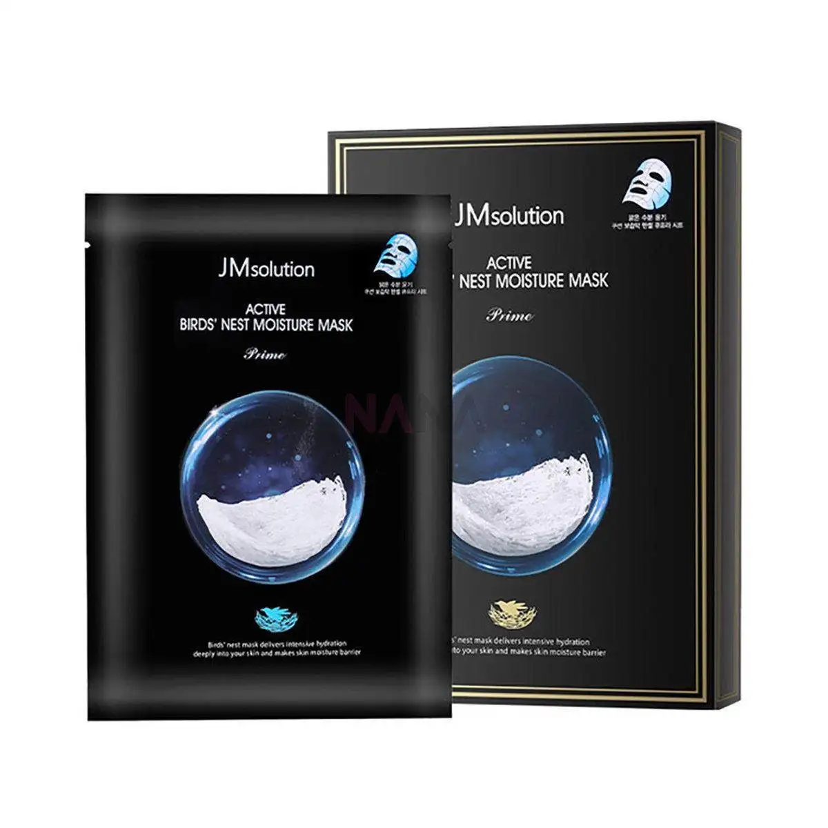 JMsolution Active Birds' Nest Moisture Mask Prime