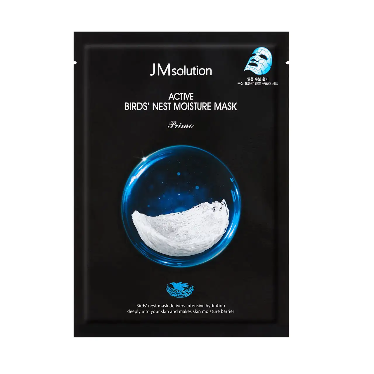 JMsolution Active Birds' Nest Moisture Mask Prime