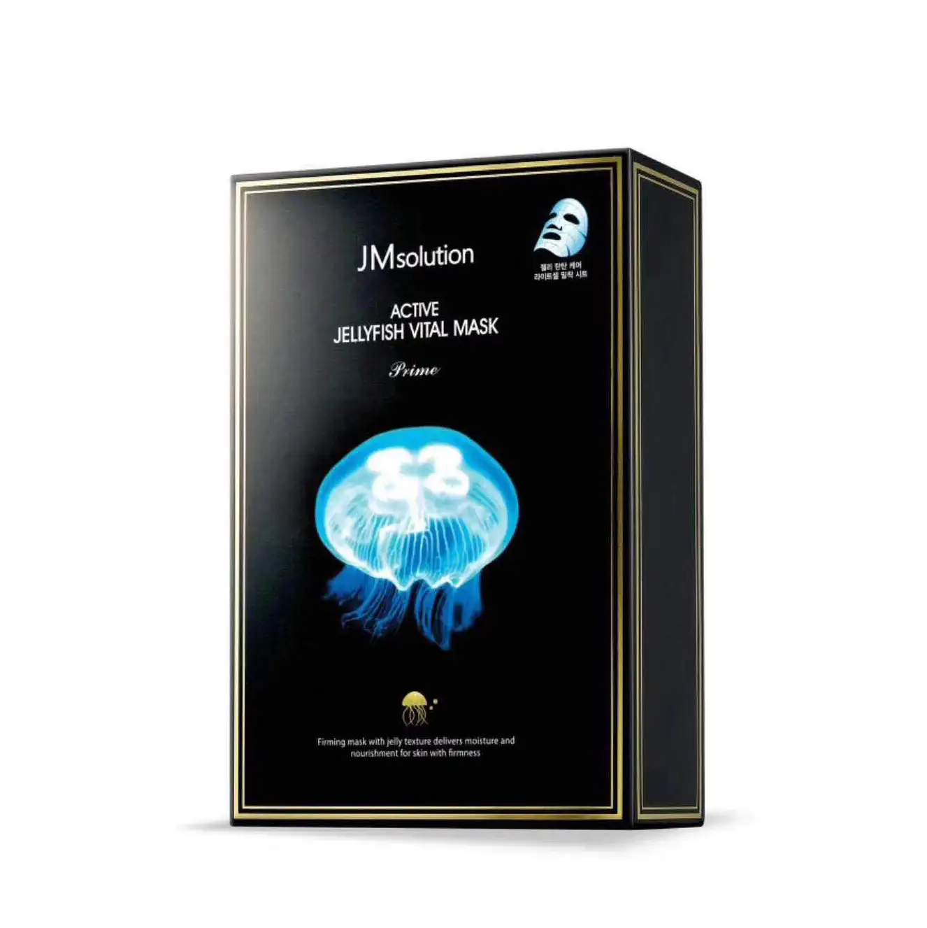 JMsolution Active Jellyfish Vital Mask