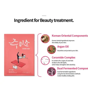Hello Skin Jumiso Rich Nourishment Mask