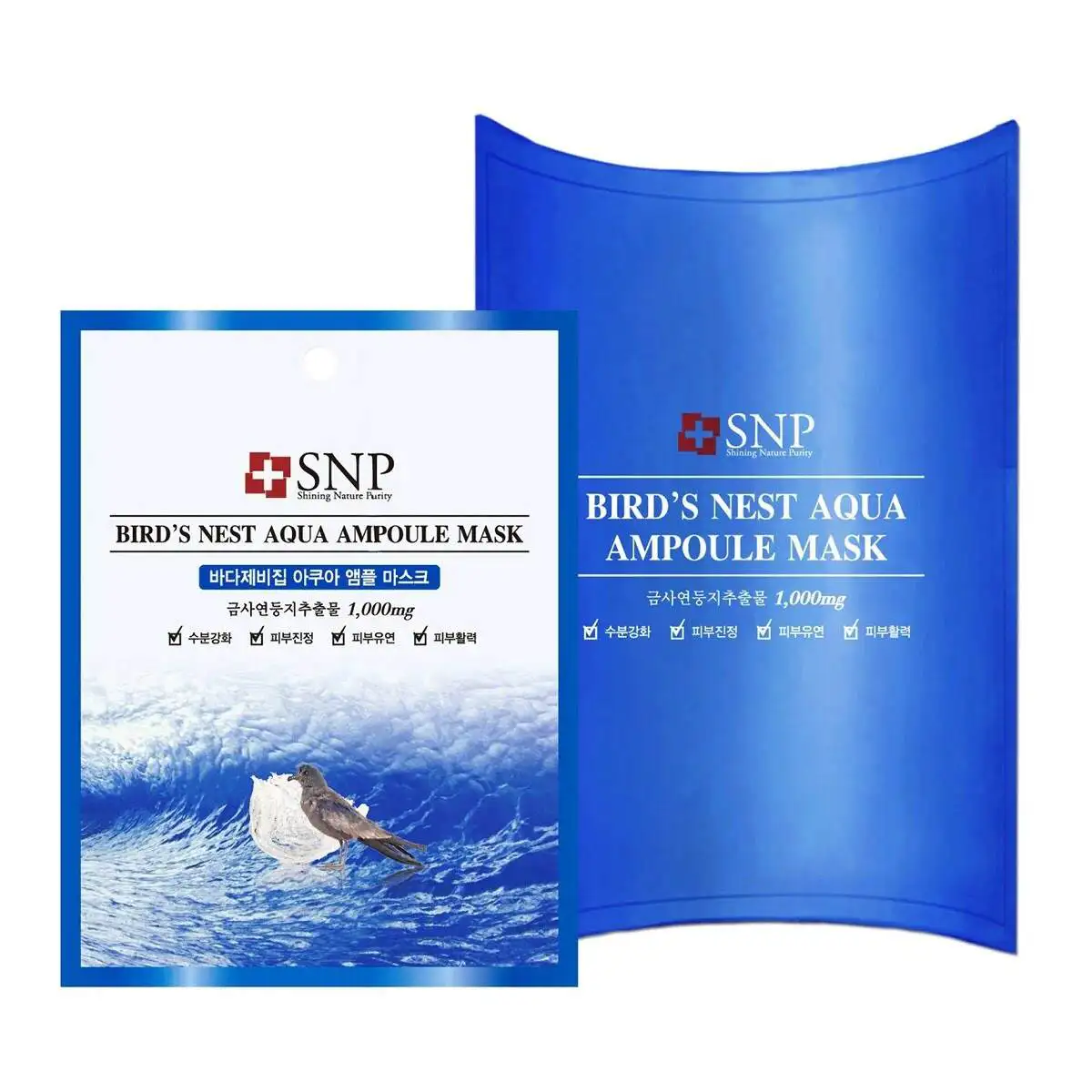 SNP Bird's Nest Aqua Ampoule Mask