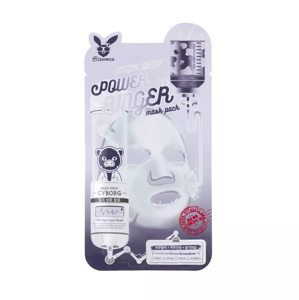 Elizavecca Milk Deep Power Ringer Mask Pack