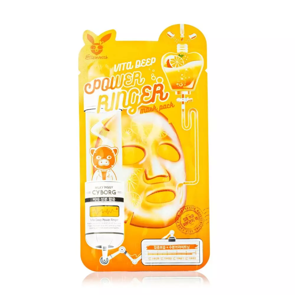 Elizavecca Vita Deep Power Ringer Mask Pack
