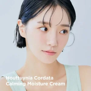 Goodal Houttuynia cordata Calming Moisture Cream