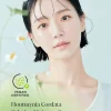 Goodal Houttuynia cordata Calming Moisture Cream