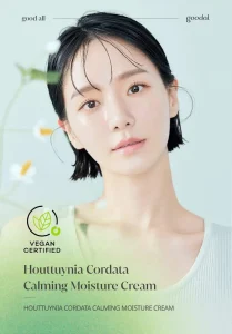 Goodal Houttuynia cordata Calming Moisture Cream