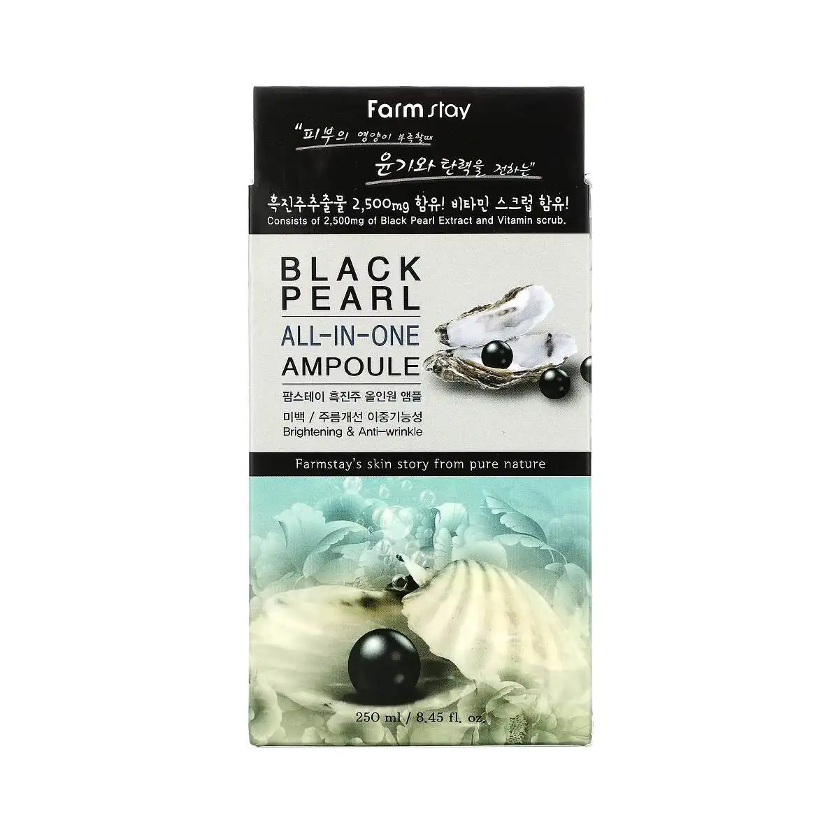 Farmstay Black Pearl All in One Ampoule